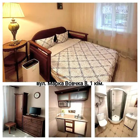 у львові біля залізничного вокзалу на вулиці марка вовчка 8 利沃夫