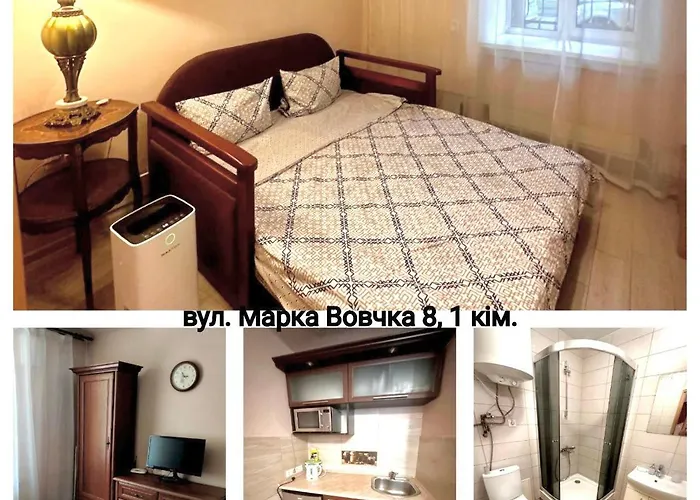 у львові біля залізничного вокзалу на вулиці марка вовчка 8 Lviv